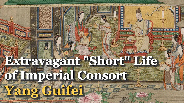 Extravagant "Short" Life of China's Consort- Yang Guifei | Four Beauties of Ancient China (1) - DayDayNews