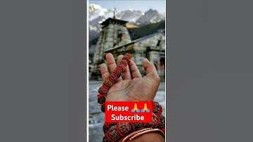 # Jubin Nautiyal : Mere Baba Song Status ❣️| Jubin Nautiyal Song Status | Mahadev Status🔱 #shorts