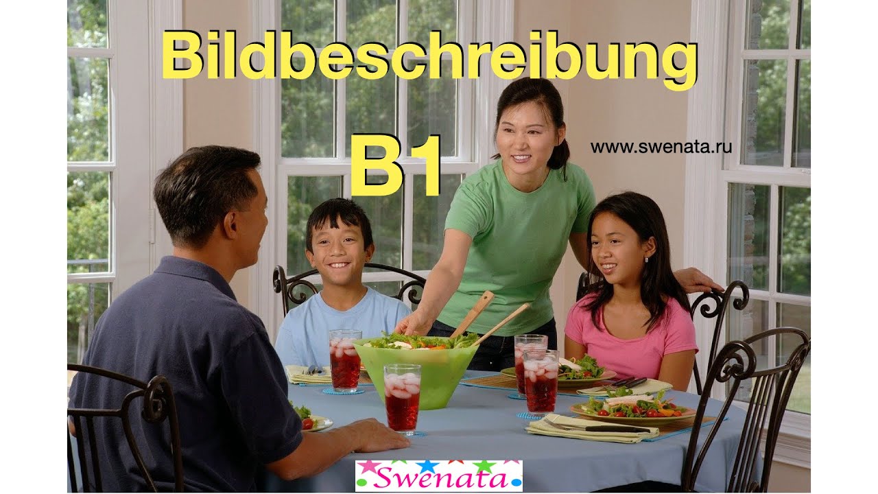 B1 Prüfung Bildbeschreibung Beispielbilder www.youtube.com