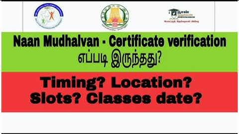 First Day - Certificate Verification Experience #naanmudhalvan #ssc #railways #banking #freecoaching