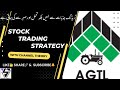 Share Technicals | AGTL | #technical #psx #trading #kse100 #viralvideo #finance #stockmarket #stocks