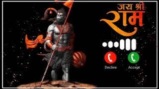 Jai Jai Shree Ram 🚩Ringtone🚩 status video 🙏  best ringtone New ringtone#jaishreeram🙏 #ringtone/...