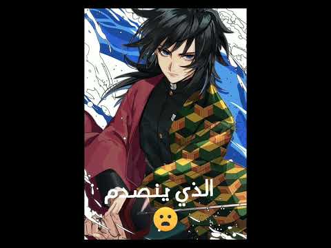 ماذا لو مات توكيتو