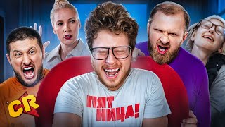 картинка: НЕДЕЛЮ СМОТРЮ КАНАЛ ПЯТНИЦА, ПОМОГИТЕ