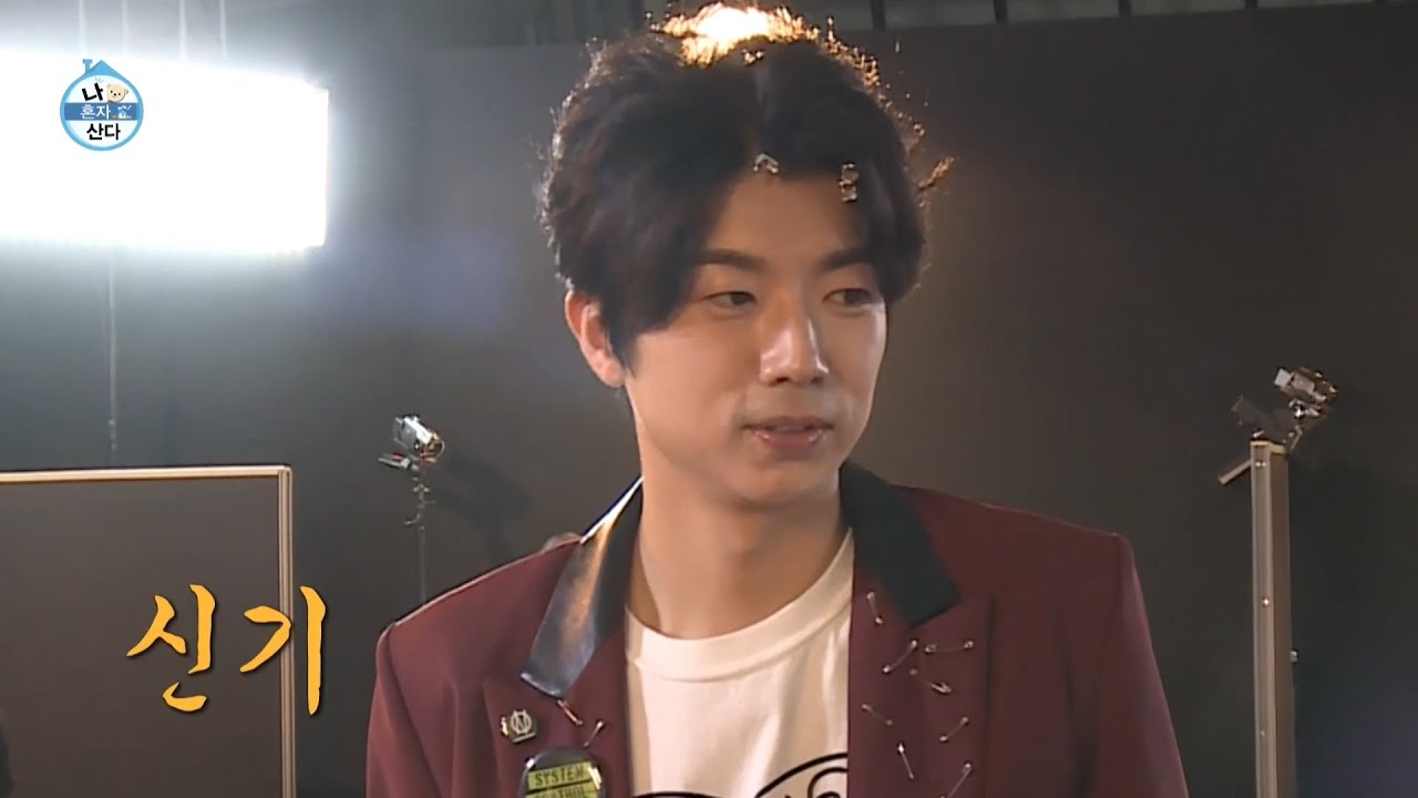 [나혼자산다 선공개] ☆시선 강탈☆ 2PM 우영을 놀라게 한 나래의 귀여운 의상...?! MBC 201030 방송