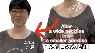 How to alter a wide neckline into a smaller neckline