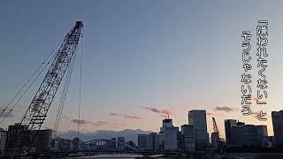 春空回折歌 / ぽこ