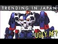 New Iron Blooded Orphans Gundam is UGLY?