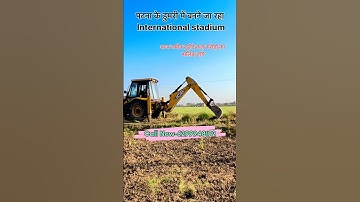 Plot in Patna near by Dumri junction #plot #plots #shorts