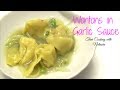 Wontons in Garlic Sauce / Steamed Wantons - Episode 4.