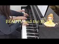 Beauty And The Beast | 美女與野獸 | Bella &amp; Lucas | Piano Four Hands Cover