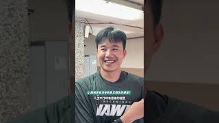 【台鋼雄鷹】老虎黃子鵬回娘家！ 「一切都很熟悉只不過休息室要走另一邊」 #cpbl #樂天桃猿 #台鋼雄鷹  #黃子鵬 #tsna