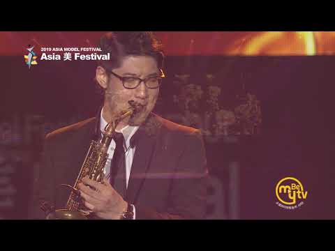 [bemytv]-2019-asia-beauty-andre-huwang's(안드레황)-saxophone-performance