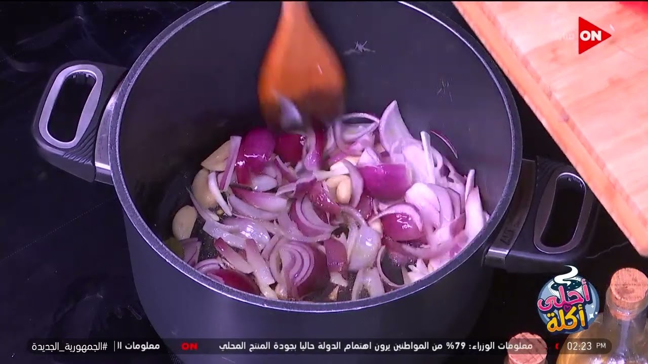 أحلى أكلة - شوف طريقة عمل "شوربة عدس بالشعرية المحمرة" مع الشيف علاء الشربيني