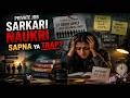 How Sarkari Naukri Became India’s Biggest Career Trap
