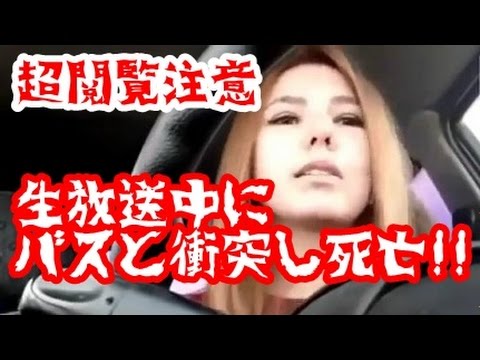 谷田部空の動画 画像 動画検索 マイルドサイト