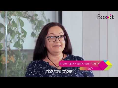 וִידֵאוֹ: מהו שירות חבילות עדיפות?