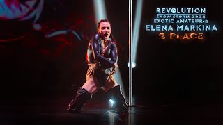 REVOLUTION 2024. SNOW STORM | Elena Markina (EXOTIC AMATEUR-2 - 2nd place)