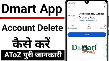 How to delete account in DMart Ready | DMart Ready account Kaise delete Kare