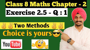 Exercise 2.5 class 8 maths exercise 2.5 solutions class 8 maths Ch 2 Linear equation in one variable