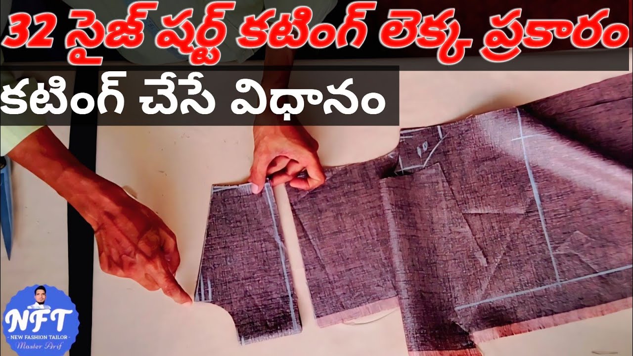 32 Size Shirt Cutting Formula | Easy Tailoring Method