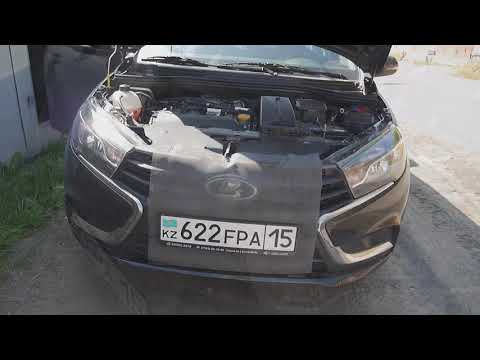 Защита радиатора на