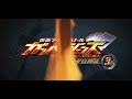 ガンバレジェンズ 新シリーズティザー映像