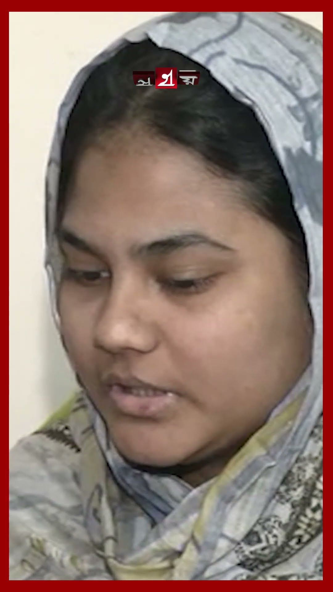 গণঅভ্যুত্থানে চানখাঁরপুলে বয়েছিল রক্তনদী #studentprotest #studentmovement #victims #somoytv #shorts