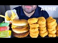 ASMR CHICKEN NUGGETS MCDONALD'S RUSSIA + CHEESEBURGER, HAMBURGER &amp; FRIES MUKBANG (EATING SOUNDS)