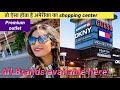 Seattle Premium Outlets Adventure - YouTube