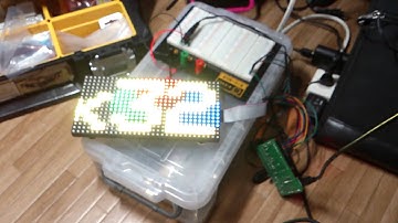 32x16 RGB LED Matrix