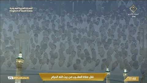 فواتح سورة ق لـ فضيلة الشيخ #فيصل_غزاوي من صلاة المغرب ٦ جمادي الأول ١٤٤٥هـ