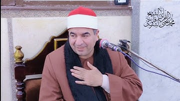 راااااائعة سورة الإسراء قرآن الجمعة من جصفا ميت غمر دقهلية 25-3-2022