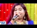 राजा छू के जनी छोड़ी बड़ा मन करता - Bhojpuri Nach Compition  - Bijali Rani - Bhojpuri  Nach Program