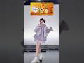 うさぎラップを踊るゲーム実況者😎🎶【たまちゃん】#shorts