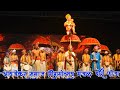 Aavedekar Samaj Shigmotsav Mandal Borim Ponda Goa Shigmotsav 2025 OSSAI SEASON 2 Dhol Tasha 