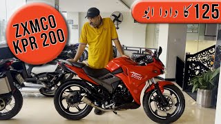 ZXMCO KPR 200 Price Review Full Specification | Best And Cheapest Heavy Bikes In Pakistan 2023