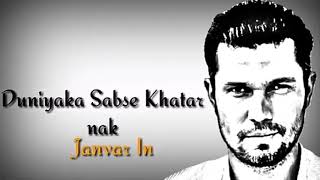 Duniya Ka Sabse Khatarnak Janwar Insan Hi Hota Hai | Randeep Hooda Dialogue