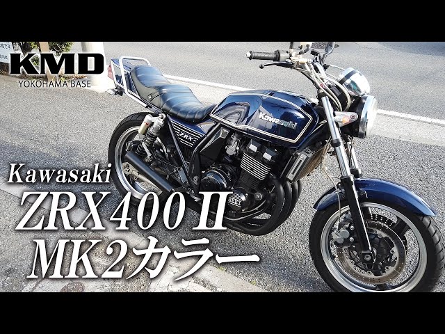 パーツ ZRX4002 カワサキ ZRX400 ピストン 在庫有 即納 純正 新品 バイク 部品