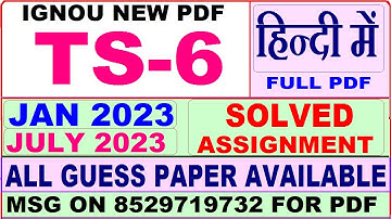 ts 6 solved assignment 2023 / ts 6 solved assignment 2022-23 in hindi / ignou ts 6 2023-24