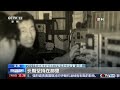 [新闻直播间]2025年度国家最高科学技术奖获得者 贲德：攻坚克难 铸就国防“火眼金睛” | 新闻来了 News Daily