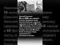 Николай Сиротинин