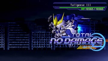 SD Gundam G-Generation Overworld - Tallgeese III All Animations HQ Texture Pack