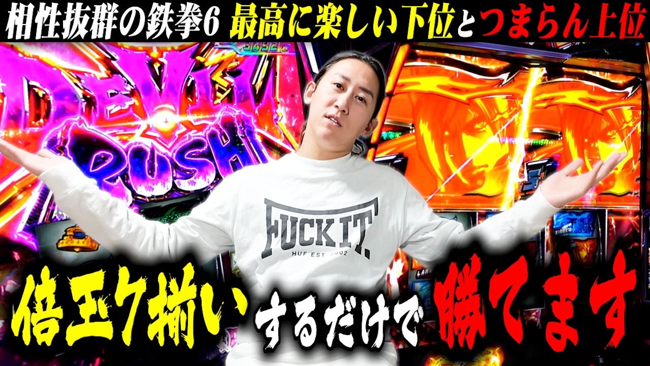 L Tekken 6] The lower AT is so much fun! I'll show you how to
