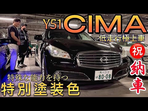 TLVN 日産 シーマ CIMA 当時 VIP TYPE2　箱あり TLVN 日産 シーマ CIMA 当時 VIP TYPE2 箱あり - メルカリ