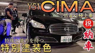 cimaさま専用 mqdefault.jpg