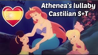 Athena's lullaby [Castilian]