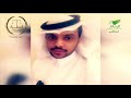 لو طلب منك نصيحة أنت المستشار لو طلب منك نصيحة أنت المستشار
