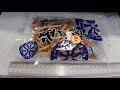 販売者　モントワール　製造者　南国製菓　水車亭　みずぐるまてい　海洋深層水　仕込み　塩けんぴ　124g　「油菓子」