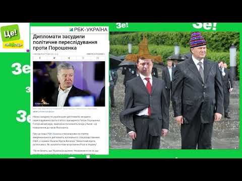 Жорстка критика від